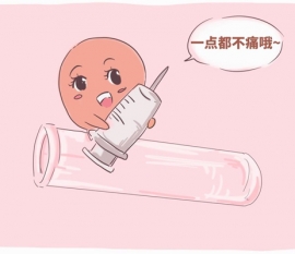 8个月婴儿可以吃虾泥吗 重庆捐卵宝宝的饮食确实需要小心谨慎