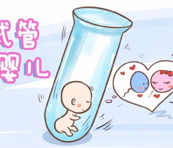 如何预防重庆捐卵宝宝患上沙眼 得了沙眼能戴隐形眼镜吗